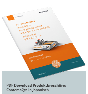 dl brochure dt Coatema2go ja